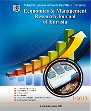 Economics & Management Research Journal of Eurasia