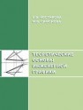 Теоретические основы инженерной графики Костикова Е.В., Симонова М.В.