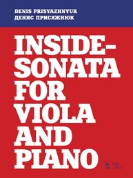 Inside-sonata for viola and piano Присяжнюк Д. О.