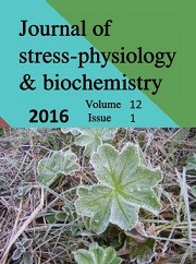 Журнал стресс-физиологии и биохимии  / Journal of Stress Physiology & Biochemistry