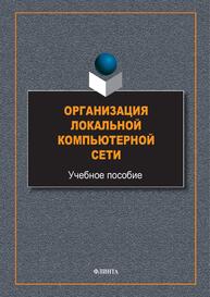 Педагогическое сопровождение студенческой проектной деятельности по развитию творческой одаренности детей старшего дошкольного возраста Галущинская Ю. О.