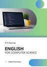 Еnglish for computer science Брискер М. В.