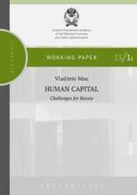 Human Capital: Challenges for Russia Мау В.А.