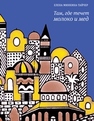 Там, где течет молоко и мед : роман Минкина-Тайчер Е.