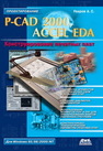 P-CAD 2000, ACCEL EDA. Конструирование печатных плат Уваров А.С.