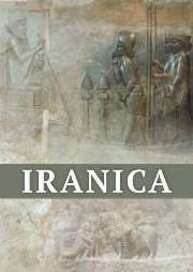 IRANICA: Иранские империи и греко-римский мир в VI в. до н. э. – VI в. н. э.