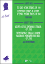 Десять легких октавных этюдов, соч. 140. Элементарные этюды в форме маленьких мелодических пьес, соч. 150. Для фортепиано Биль А.