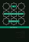 К мусульманскому вопросу Нортон Э.