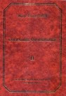 Собрание сочинений. Том II Серр Жан-Пьер