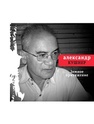 Земное притяжение : Книга новых стихов Кушнер А.